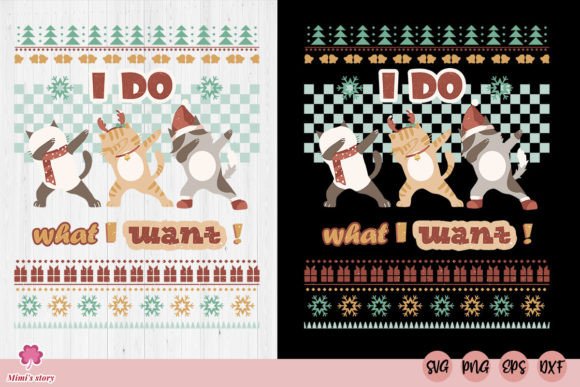 I Do What I Want Funny Cats SVG: A Brand Designer's Review of Graphics and Crafts